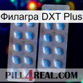 Филагра DXT Plus viagra4